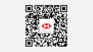 汇丰中国微信服务号
